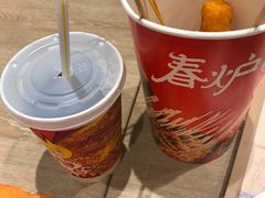 -吉野家(群力王府井店)