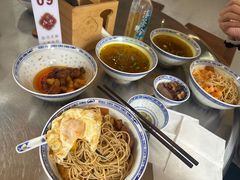 -永丰面馆(汉口路店)