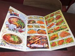 -老赵太太麻辣烫涮肚馆(大经路店)