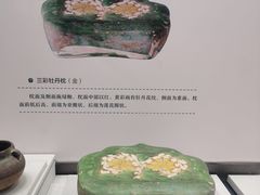 -银雀山汉墓竹简博物馆