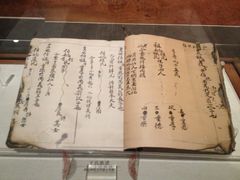 IMG_6411-广州神农草堂中医药博物馆