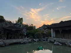 -芥子园