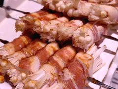 五花肉包金针菇-丰茂烤串(全国首店)