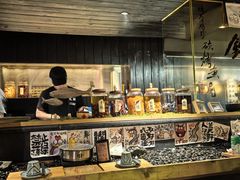 -贰醒·私房小院烧烤 (太古里店)