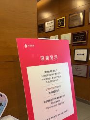 -苏亚医美·高端注射明星整形机构