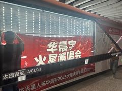 -多嘴超级肉蟹煲(中街恒隆故宫店)