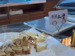-21克拉面包(崂山万象汇店)