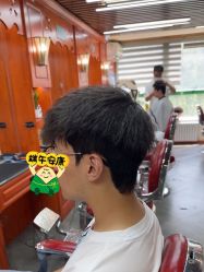 -米娜男士新国潮理发馆