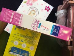 -龙城大药房