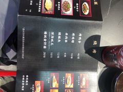 -袁老大龙虾(石鼓路总店)