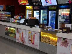 -横店电影城横影巨幕S-PLUS(港悦广场店)