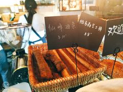 -仙峰天然面包(迎宾路店)