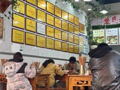 -熊氏牛羊杂粉(龙眼井总店)
