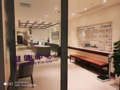 -复星星堡社区(中环二期店)