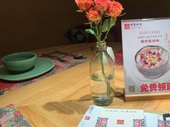 -甘思咪哚·云南艺术餐厅(天河广百店)