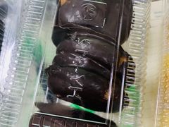 -幸福蛋糕坊(金顶街店)
