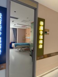 -长沙雅美医疗美容医院