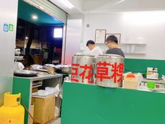 -老胡甜汤(龙眼店)