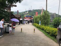 -美心红酒小镇游乐园