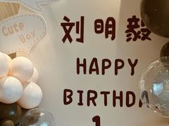-天瑞轩·粤菜餐厅