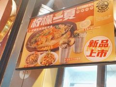 -鸣记脆皮烤鱼·海鲜烤鱼(亿合城店)