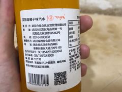 -周记热干面豆皮大王(桃花东街店)
