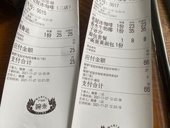 -婉泰·特色小吃·舂鸡脚(告庄二店)