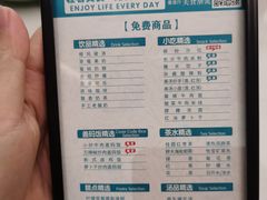 -金色印象·4K影院式足体养生(南坪桃源店)
