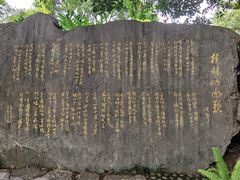-南溪山景区