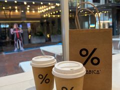 -% Arabica阿拉比卡咖啡(武汉天地店)