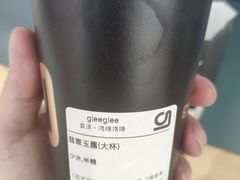 -gleeglee乐溢亦茶(合生汇店)