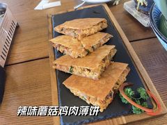 -像素研食The pixlab (皮市街店)