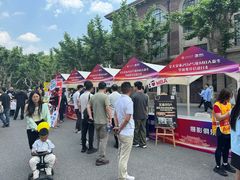-上海交通大学(闵行校区)
