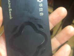 -全季酒店(西安凤城二路店)