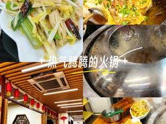 -农家乐大锅台铁锅炖(四流中路店)