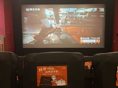 -华谊兄弟影院(IMAX洋桥店)