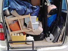 -蚂蚁搬家成都打包搬运公司