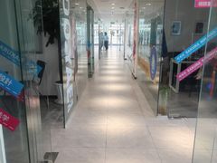 -樱花国际日语(徐家汇中心)