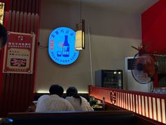 -烧肉一番·新韩式炭火烤肉(大岭山店)