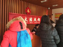 -大北照相(宋家庄店)
