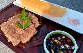 Original Flavor Beef Tenderloin
