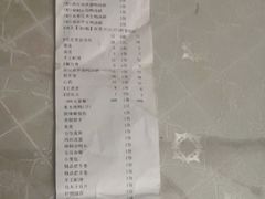 -龙聚德北京烤鸭(沙坪坝华宇A馆店)