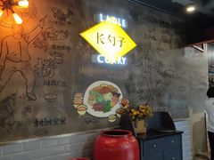 -长勺子东南亚(街道口店)