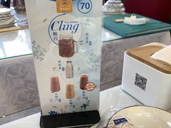 -巴依老爷新疆美食(常营店)