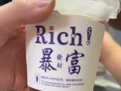 -麻辣范儿(良乡机场店)