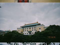 -台北故宫博物院