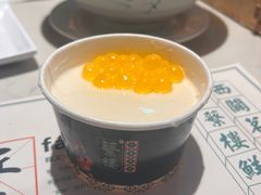 -蘩楼(华强北总店)