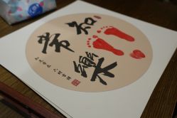 -和伊母婴护理中心·全套房(金山店)