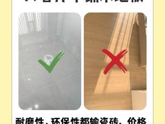 -居丽装饰空间设计(总部)