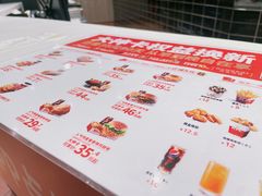 -肯德基(新阳光店)